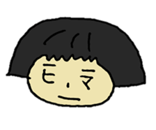 bobgirl2016 sticker #12589375