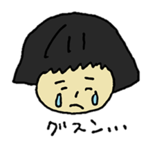 bobgirl2016 sticker #12589379