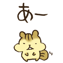 AIUEO... sticker #12589526