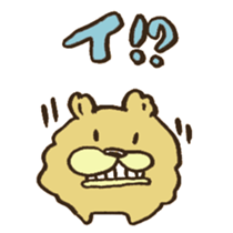 AIUEO... sticker #12589527