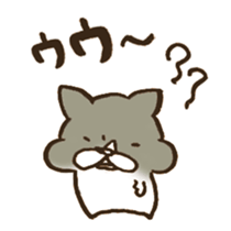 AIUEO... sticker #12589528