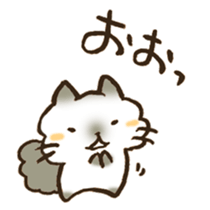 AIUEO... sticker #12589530