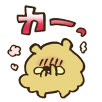 AIUEO... sticker #12589531