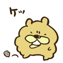 AIUEO... sticker #12589534