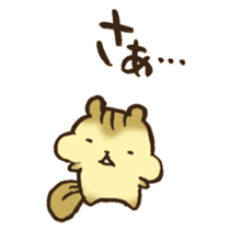 AIUEO... sticker #12589536