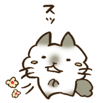 AIUEO... sticker #12589538