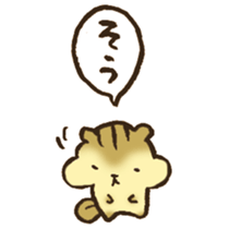 AIUEO... sticker #12589540