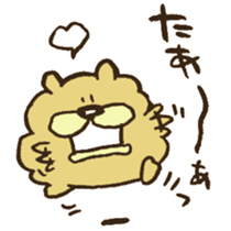 AIUEO... sticker #12589541