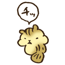 AIUEO... sticker #12589542
