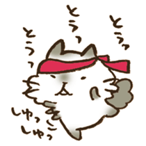 AIUEO... sticker #12589544