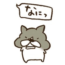 AIUEO... sticker #12589545