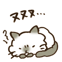 AIUEO... sticker #12589546