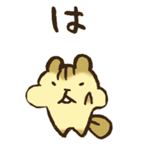 AIUEO... sticker #12589549