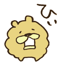 AIUEO... sticker #12589550