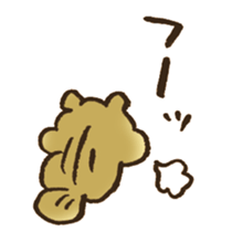 AIUEO... sticker #12589551