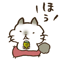 AIUEO... sticker #12589553