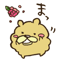 AIUEO... sticker #12589554