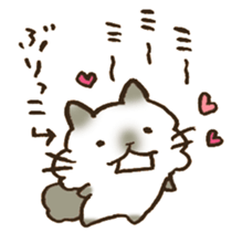 AIUEO... sticker #12589555