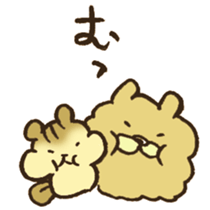 AIUEO... sticker #12589556