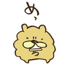 AIUEO... sticker #12589557