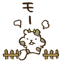 AIUEO... sticker #12589558