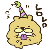 AIUEO... sticker #12589563