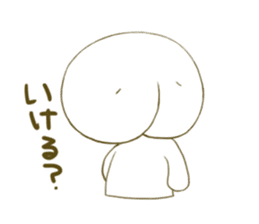 Mochiri-kun 3 sticker #12589670