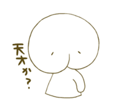 Mochiri-kun 3 sticker #12589676