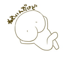 Mochiri-kun 3 sticker #12589680