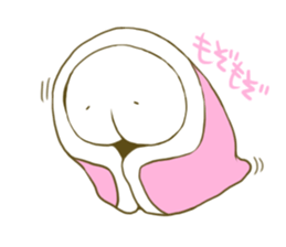 Mochiri-kun 3 sticker #12589686