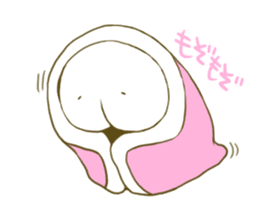 Mochiri-kun 3 sticker #12589686