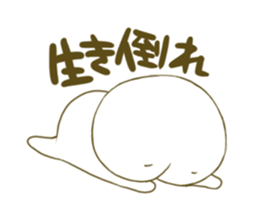 Mochiri-kun 3 sticker #12589689