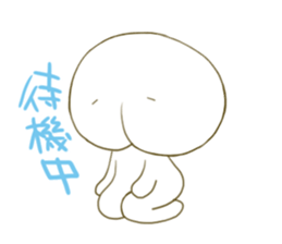 Mochiri-kun 3 sticker #12589695