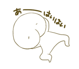 Mochiri-kun 3 sticker #12589696