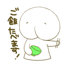 Mochiri-kun 3 sticker #12589698