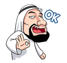 Handsome Uncle : Animated sticker #12589875