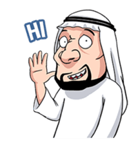 Handsome Uncle : Animated sticker #12589879