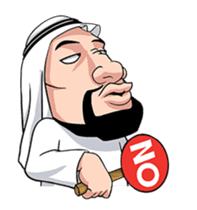 Handsome Uncle : Animated sticker #12589881