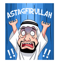 Handsome Uncle : Animated sticker #12589887