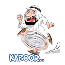 Handsome Uncle : Animated sticker #12589888