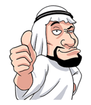 Handsome Uncle : Animated sticker #12589889