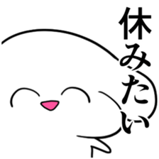 KUZUKATSU! sticker #12589998