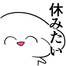 KUZUKATSU! sticker #12589998