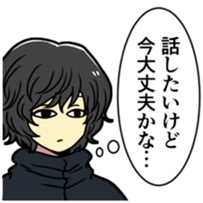 KUZUKATSU! sticker #12590000