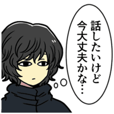 KUZUKATSU! sticker #12590000