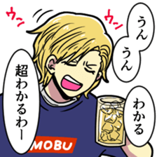 KUZUKATSU! sticker #12590003