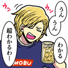 KUZUKATSU! sticker #12590003