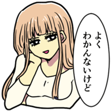 KUZUKATSU! sticker #12590007