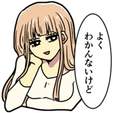 KUZUKATSU! sticker #12590007