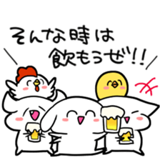 KUZUKATSU! sticker #12590008